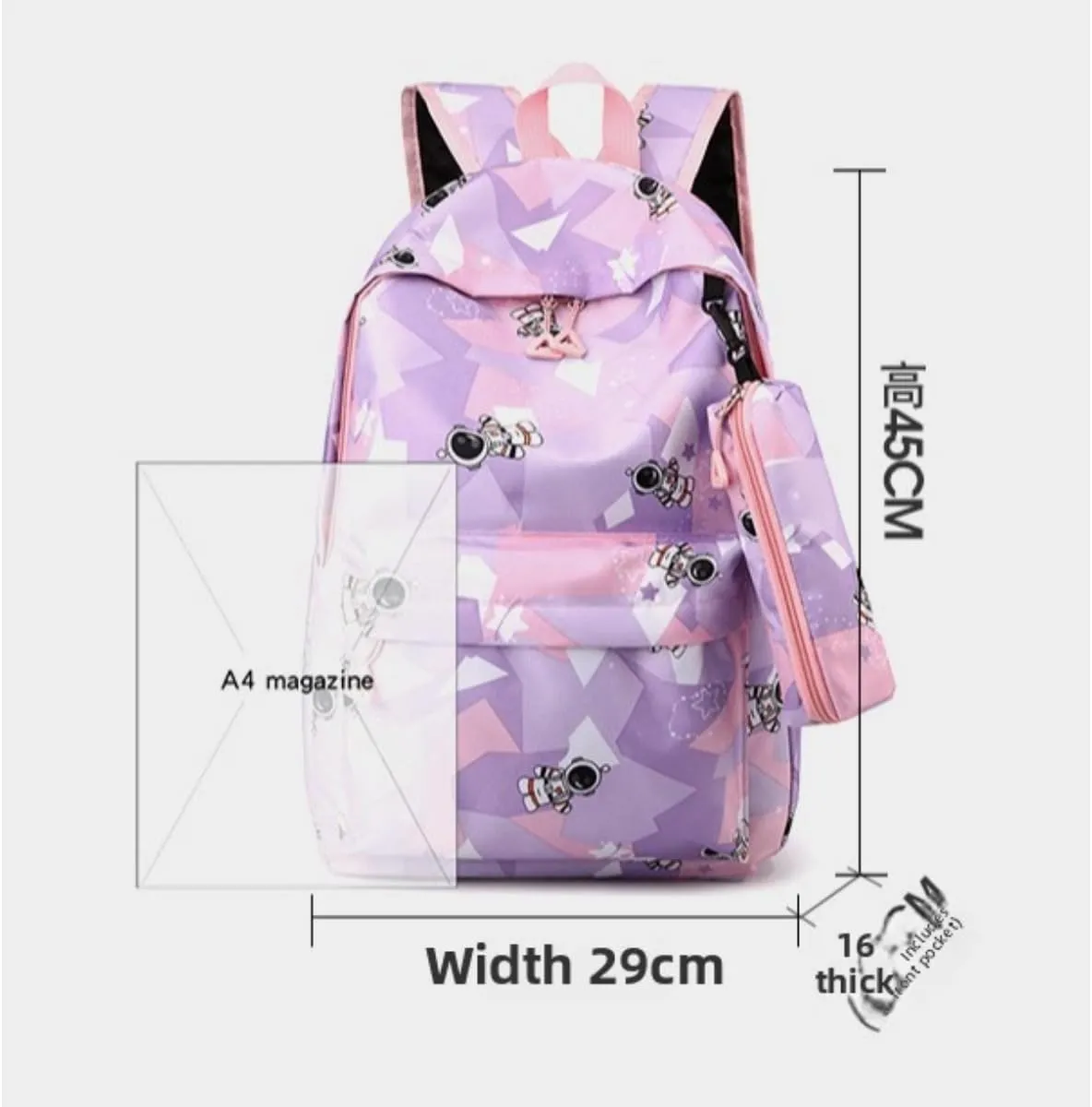 fashion printing cute men and women reduce the burden of large-capacity backpacks (Yellow)