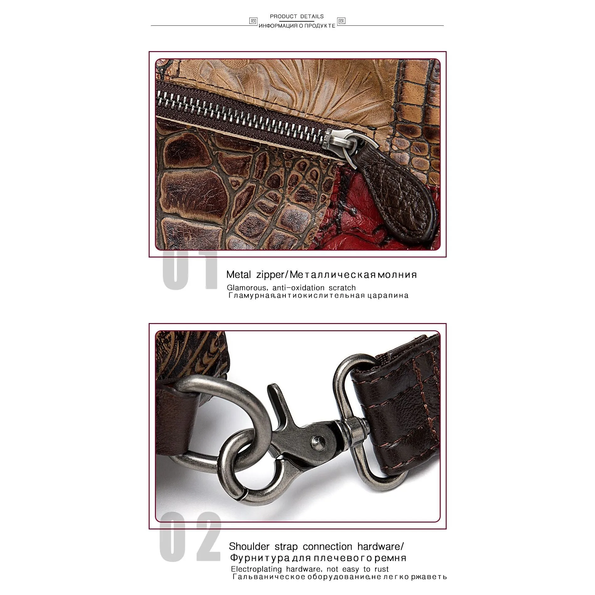 Fieralis Exotic Tote