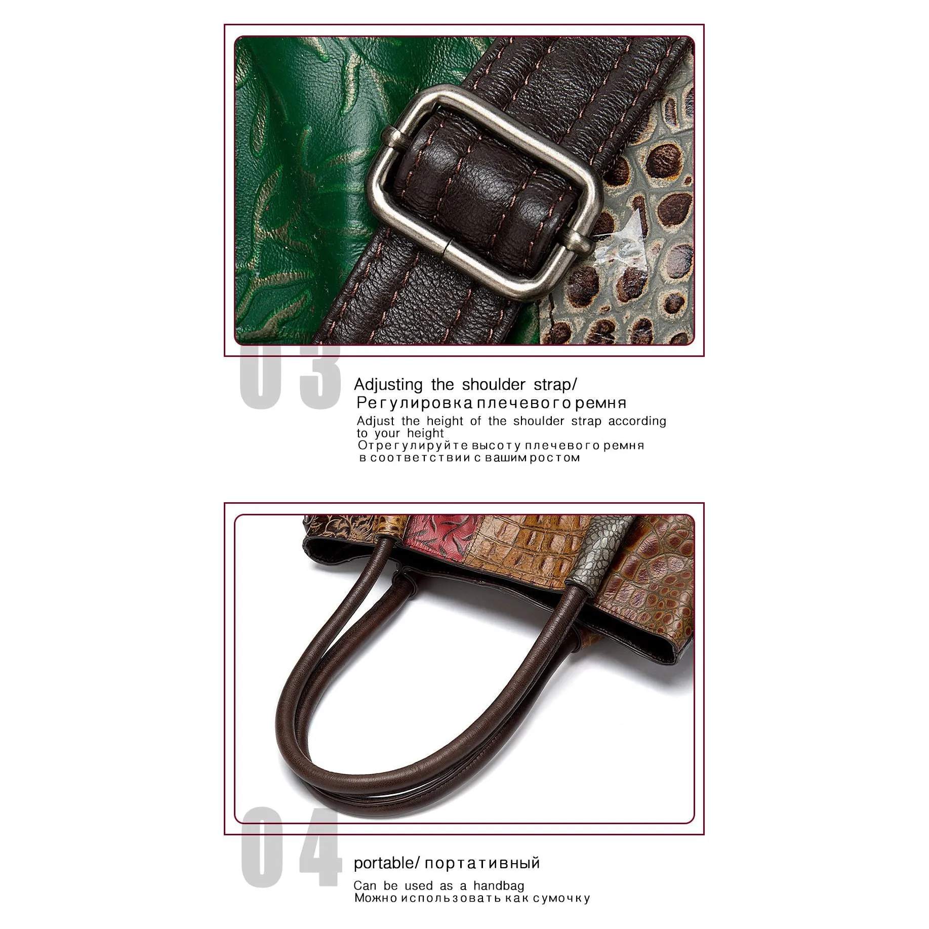 Fieralis Exotic Tote